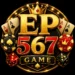 EP 567 Game