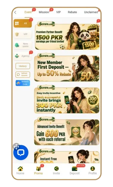6Crore Game