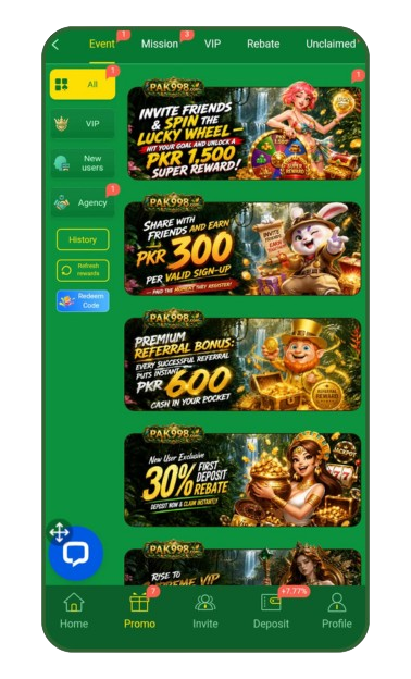 Pak 998 Game