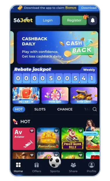 56 jeet Game