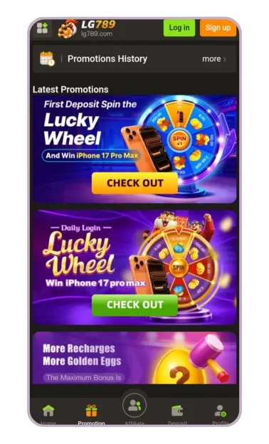 LG 789 Game
