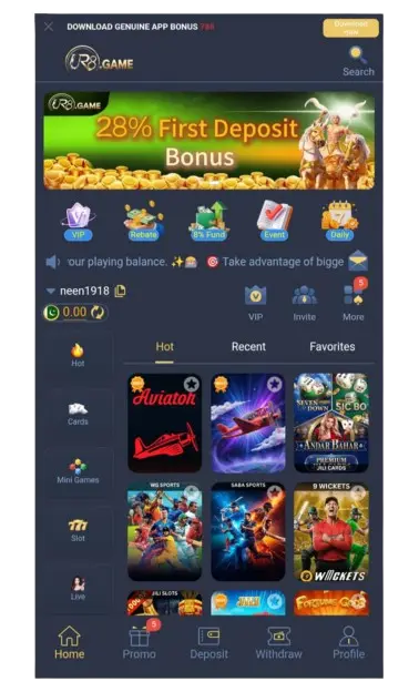 UR8 Game