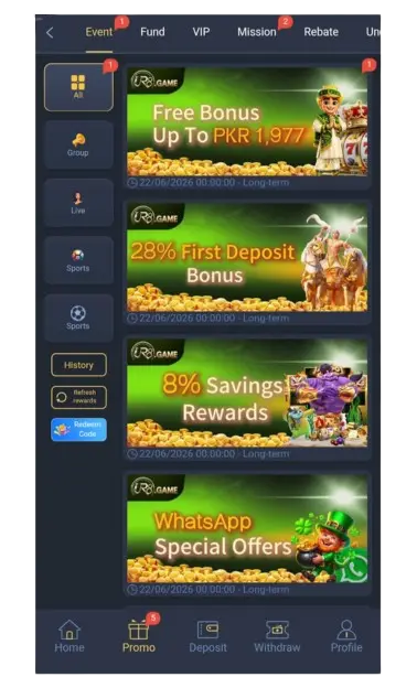 UR8 Game
