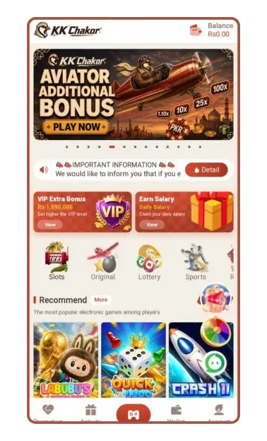 KK CHAKOR Game