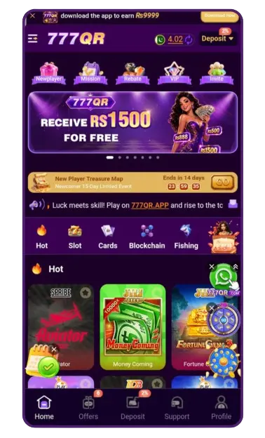 7777QR Game